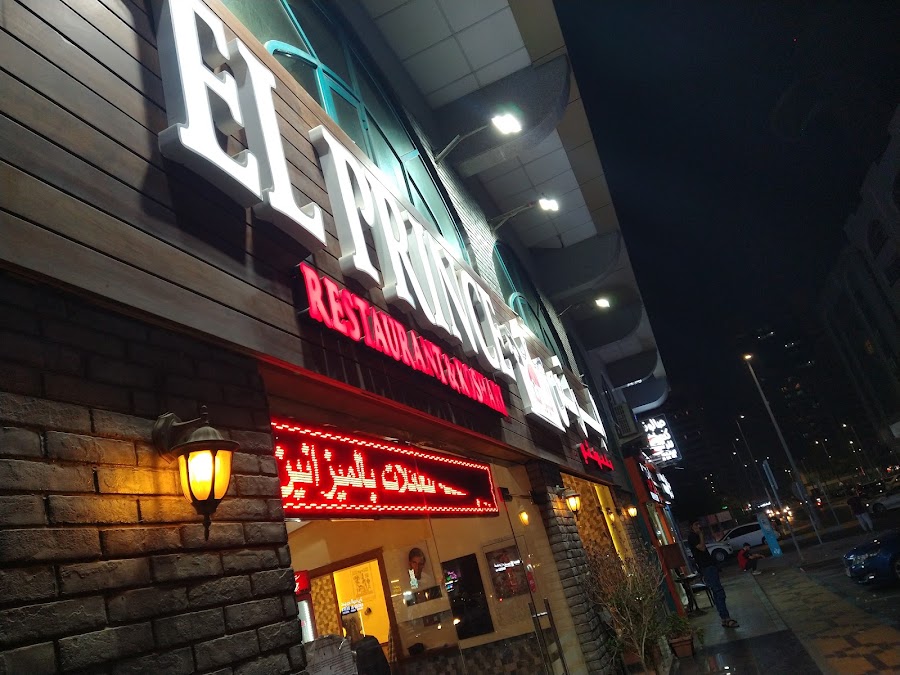 El prince Restaurant