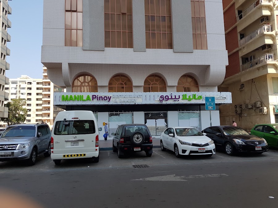 Manila Pinoy Restaurant and Bakery