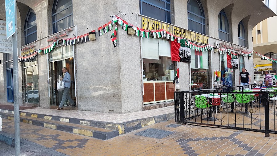 Broasted King & Fresh Shawarama Resturan