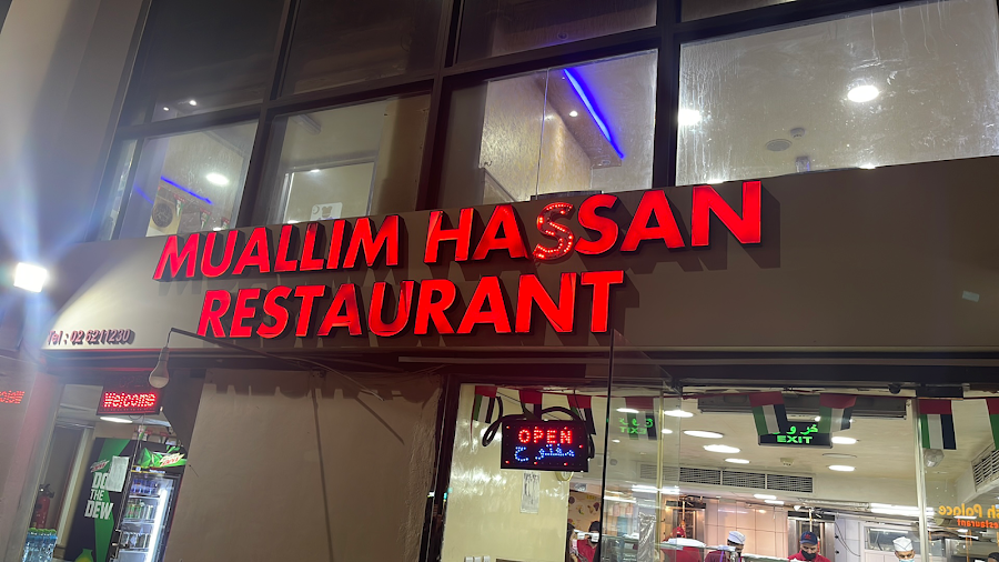 Muallim Hassan Restaurant