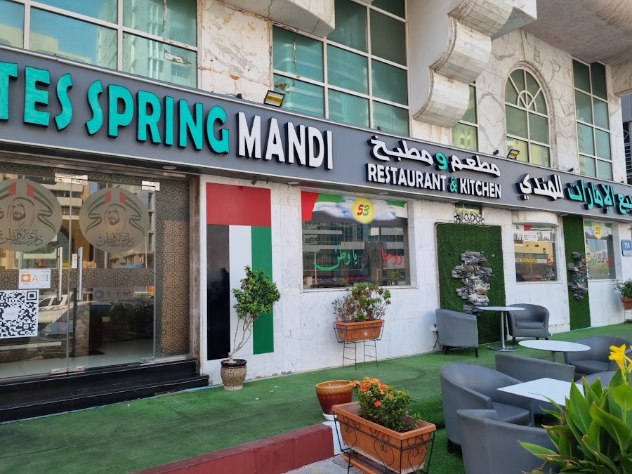 Emirates Spring Mandi Restaurant and Kitchen