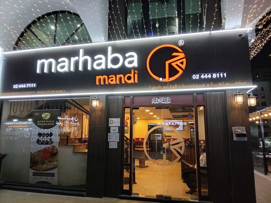 Marhaba Mandi | Khalidiyah (Abu Dhabi)