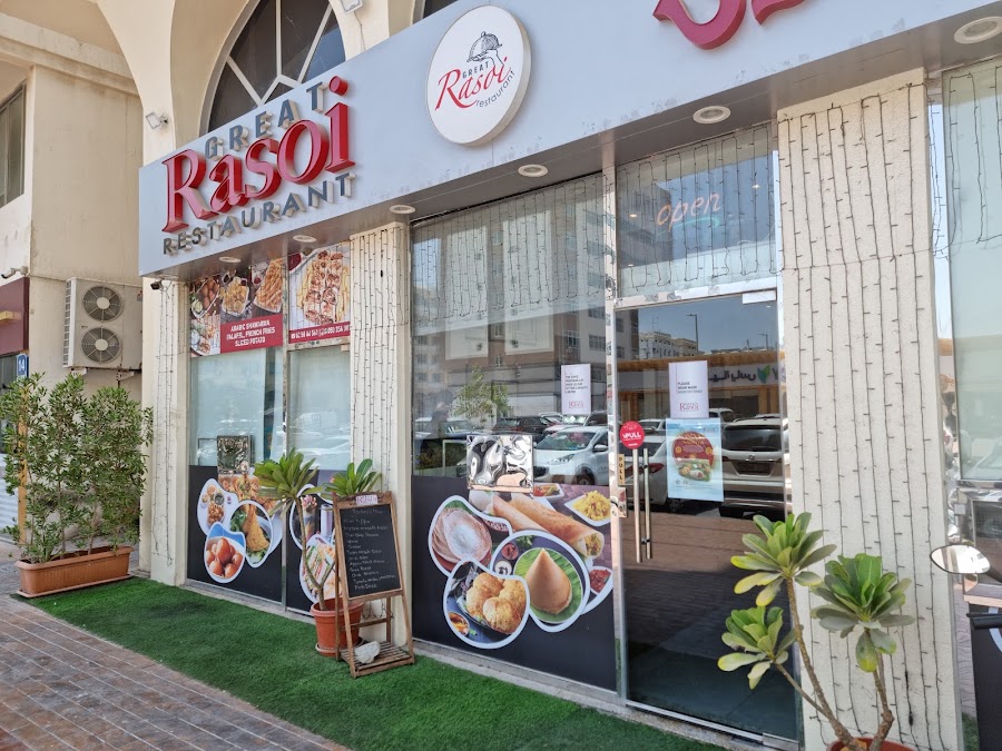 Great Rasoi Restaurant