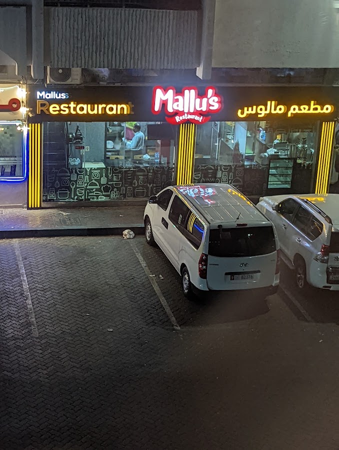 Mallu's Restaurant