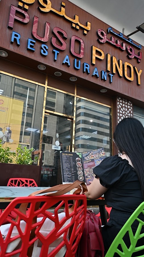 Puso Pinoy Restaurant