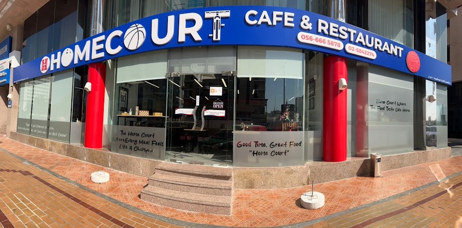 Homecourt Cafe and Restaurant
