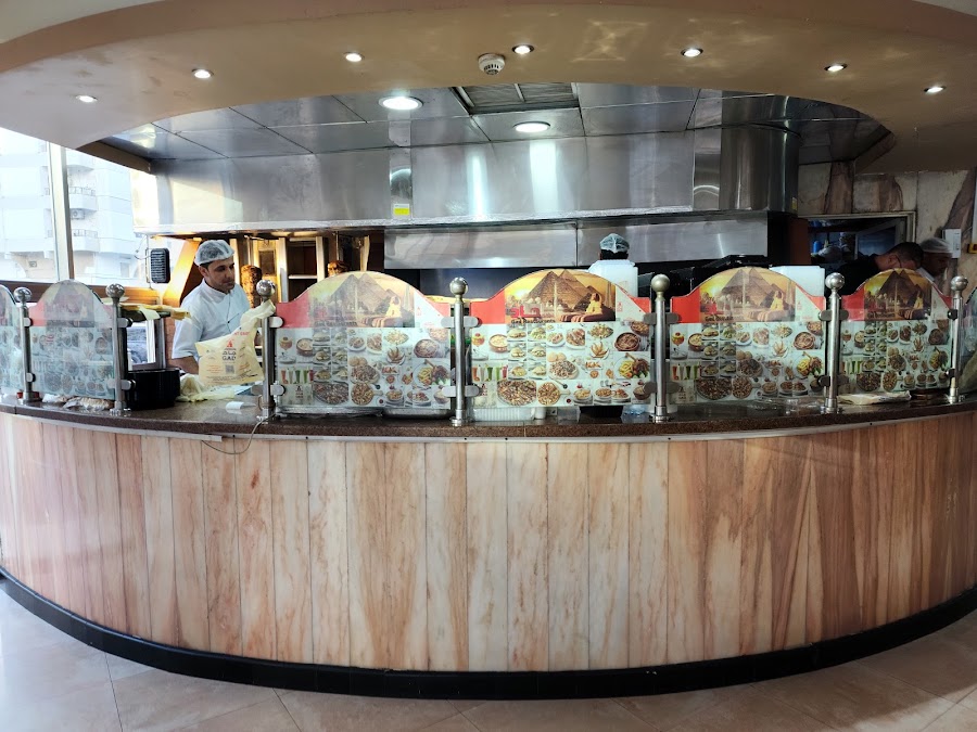 Gad Restaurant
