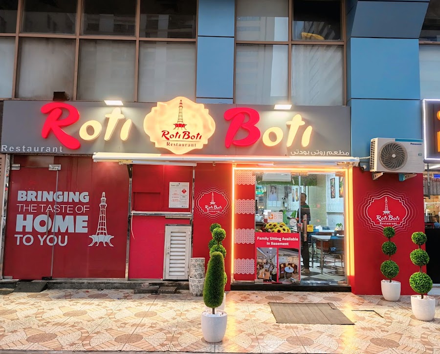 Roti Boti Restaurant Abu Dhabi