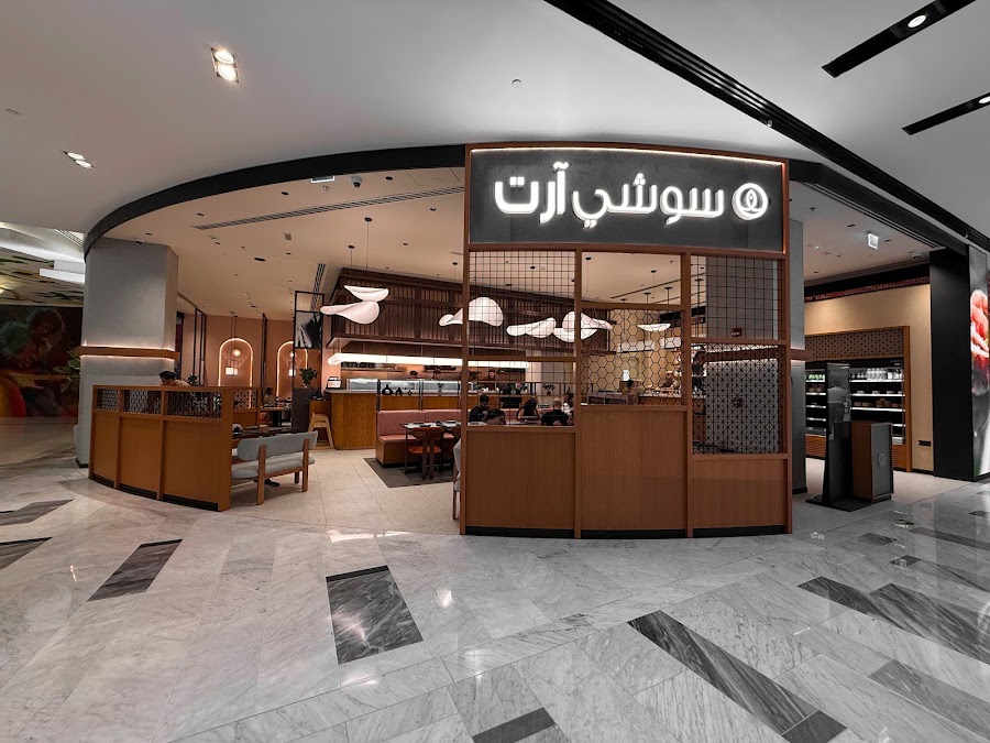 SushiArt - سوشي ارت - Galleria Mall