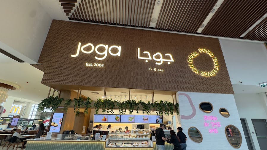 Joga - Your Salads, Wraps & Bowls Neighborhood Eatery - Galleria Mall