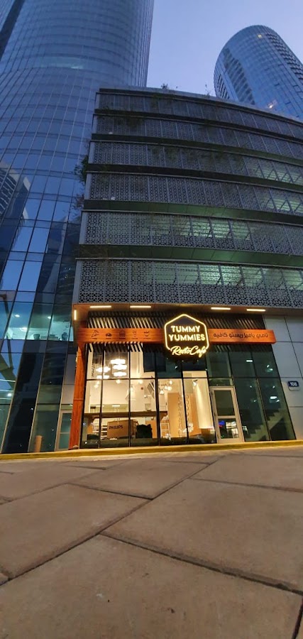 Tummy Yummies RestoCafe
