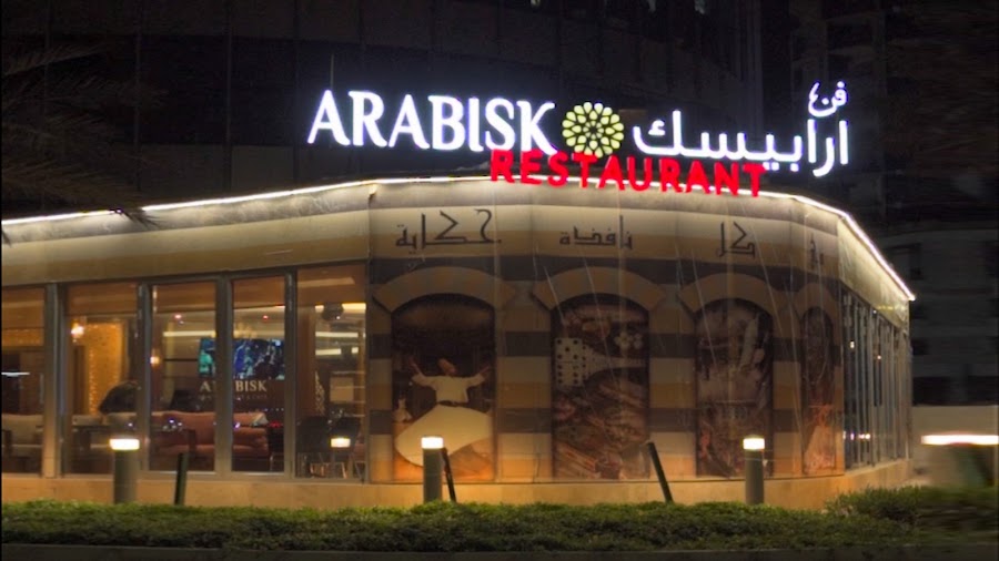 Arabisk Restaurant and Cafe