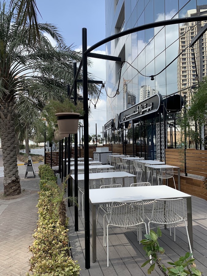 PizzaExpress Al Reem