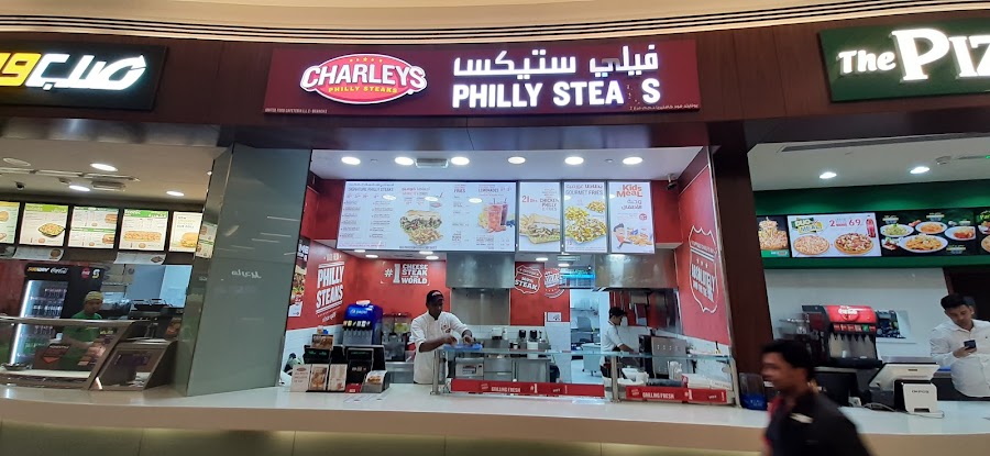 Charleys Cheesesteaks