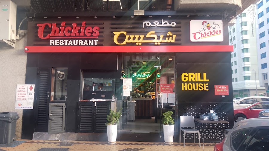 Chickies Restaurant
