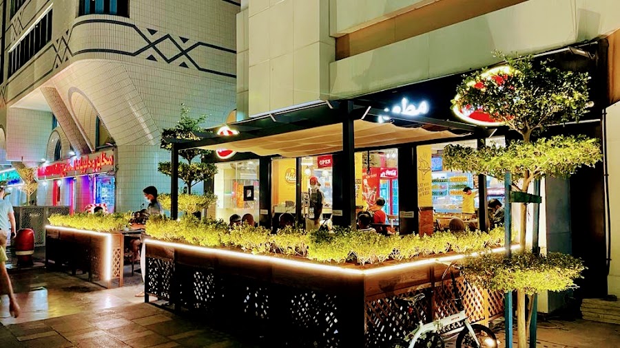 Halais Restaurant Abu Dhabi