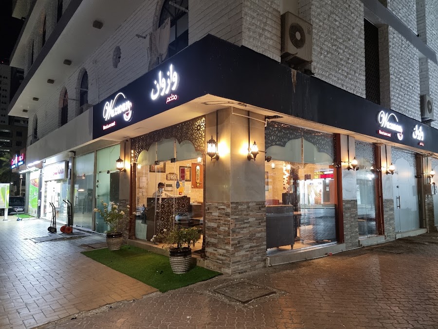 Wazwan Restaurant