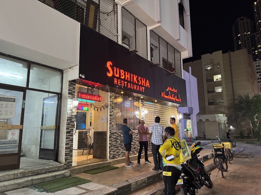 Subhiksha Restaurant