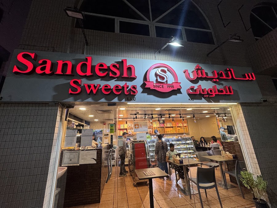 Sandesh Sweets
