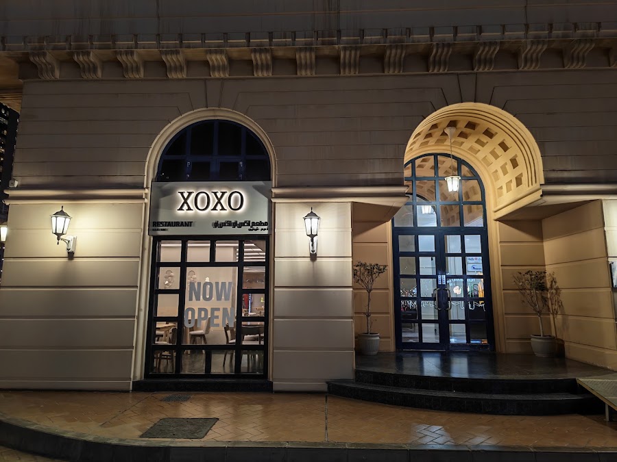 Xoxo Restaurant LLC SPC