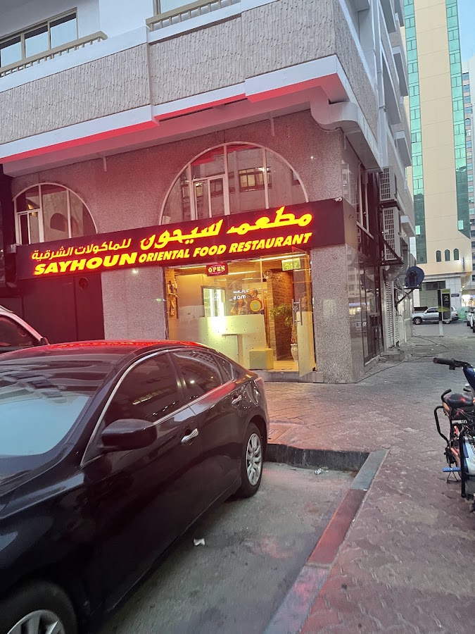 Sayhoun Oriental Food Restaurant