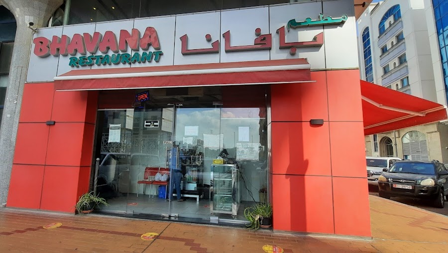 Bhavna Restaurant