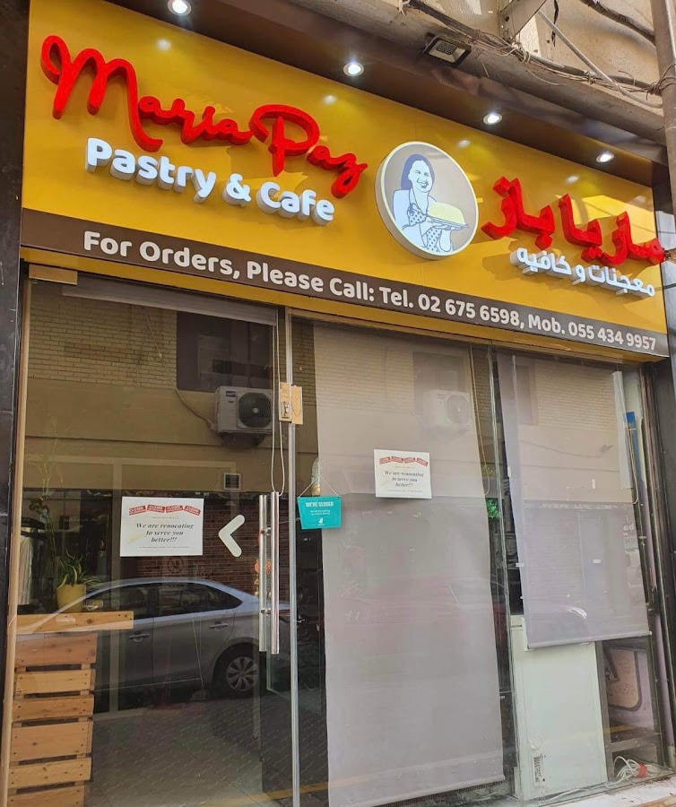 Maria Paz Pastry and Cafe