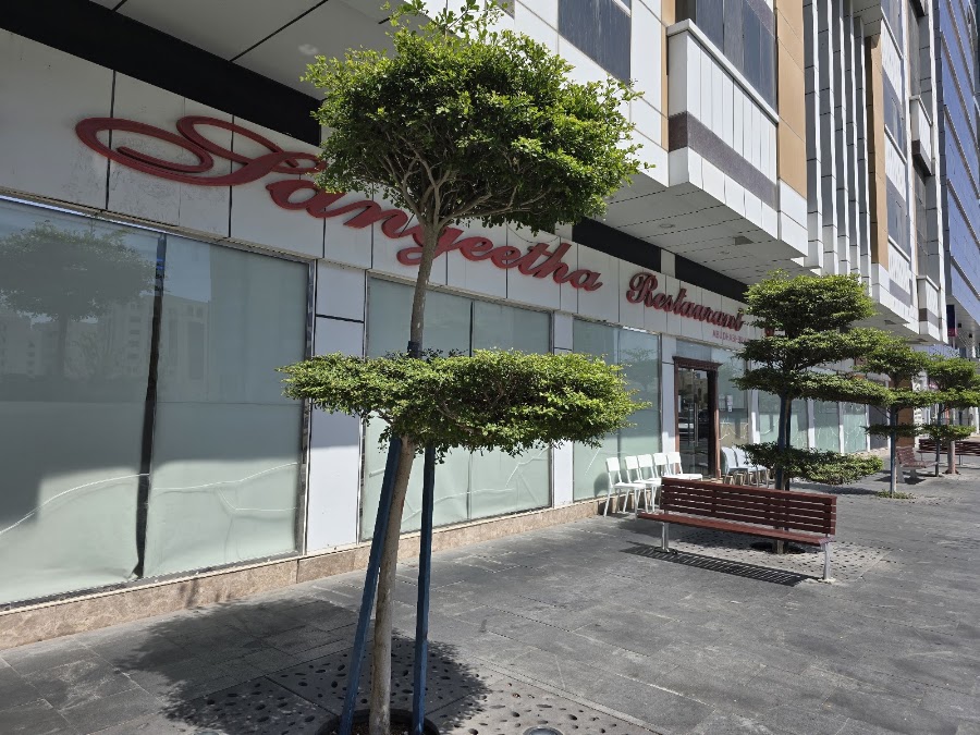 Sangeetha Vegetarian Restaurant