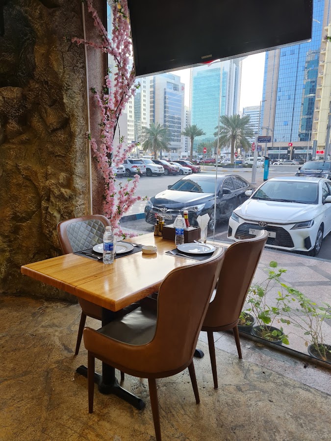 مطعم شاميات Shamiyat Restaurant