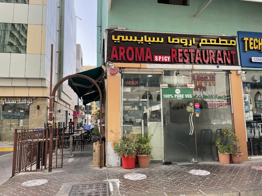 Aroma Spicy Restaurant