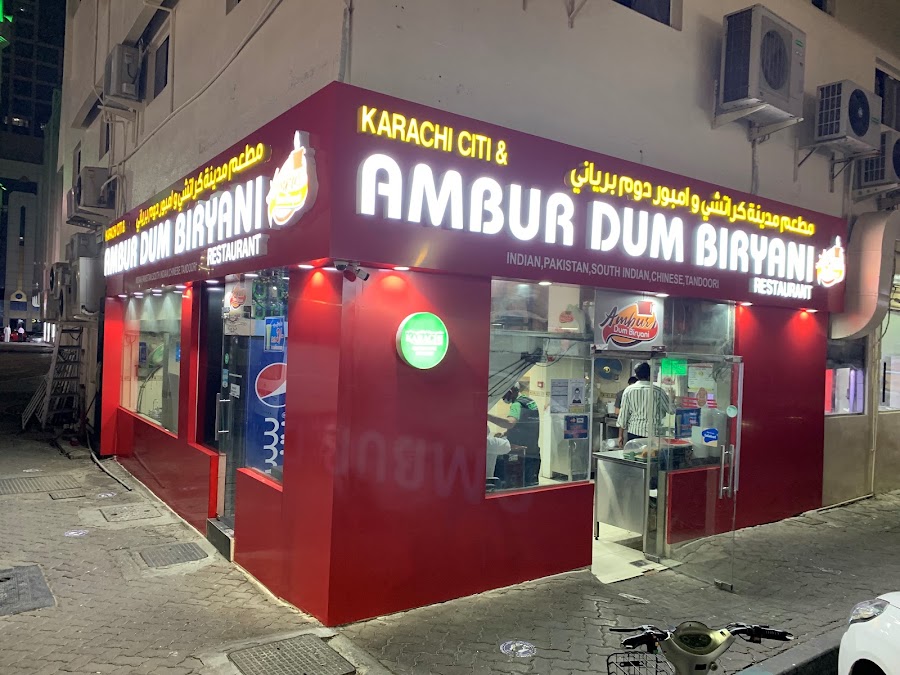 Ambur Dum Biryani