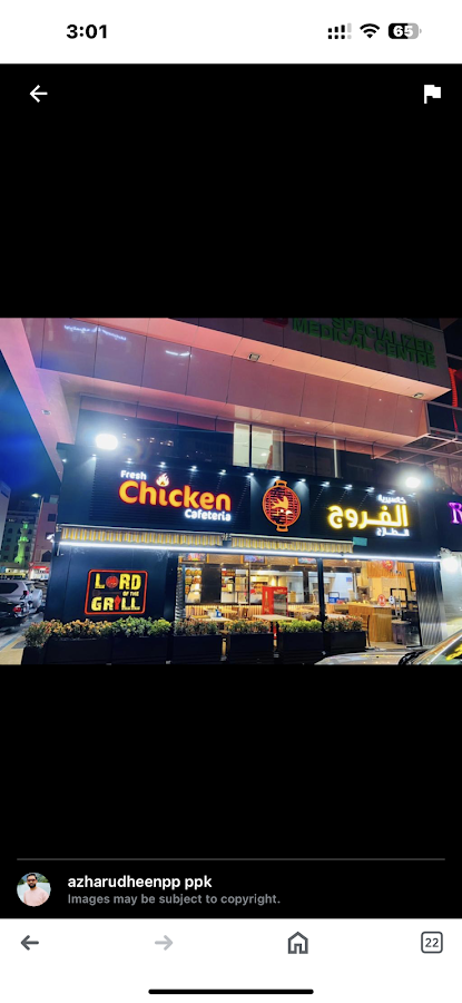 Fresh Chicken Cafeteria