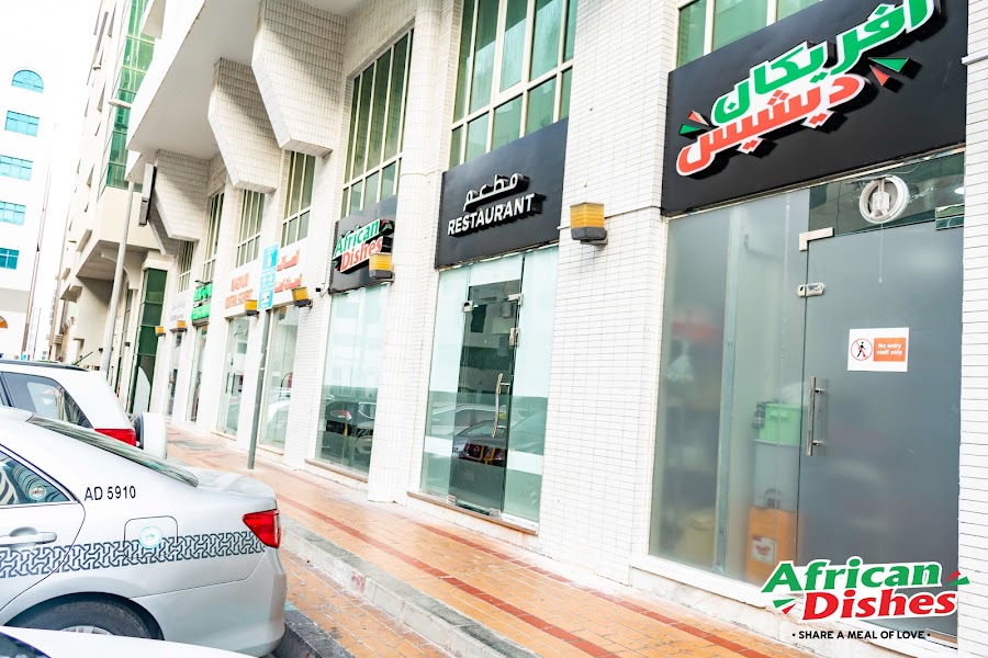 African Dishes Restaurant