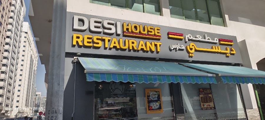 Desi House Restaurant