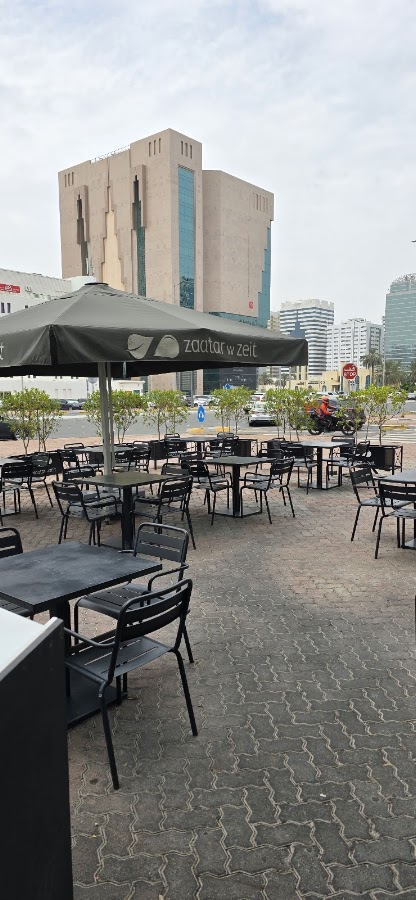 Zaatar W Zeit