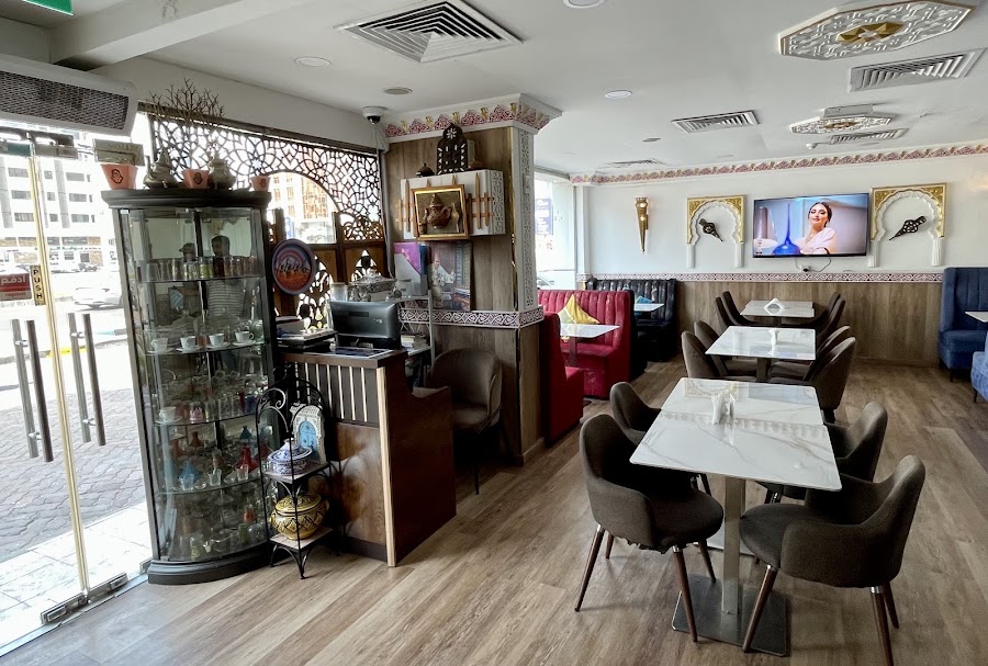 Argana Moroccan Restaurant
