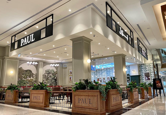 PAUL Bakery & Restaurant