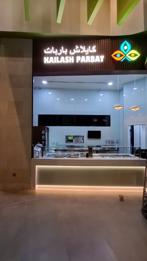 Kailash Parbat Restaurant