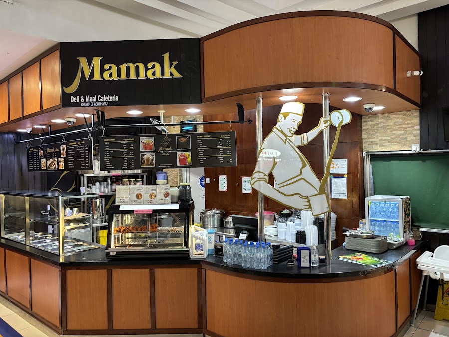 Mamak