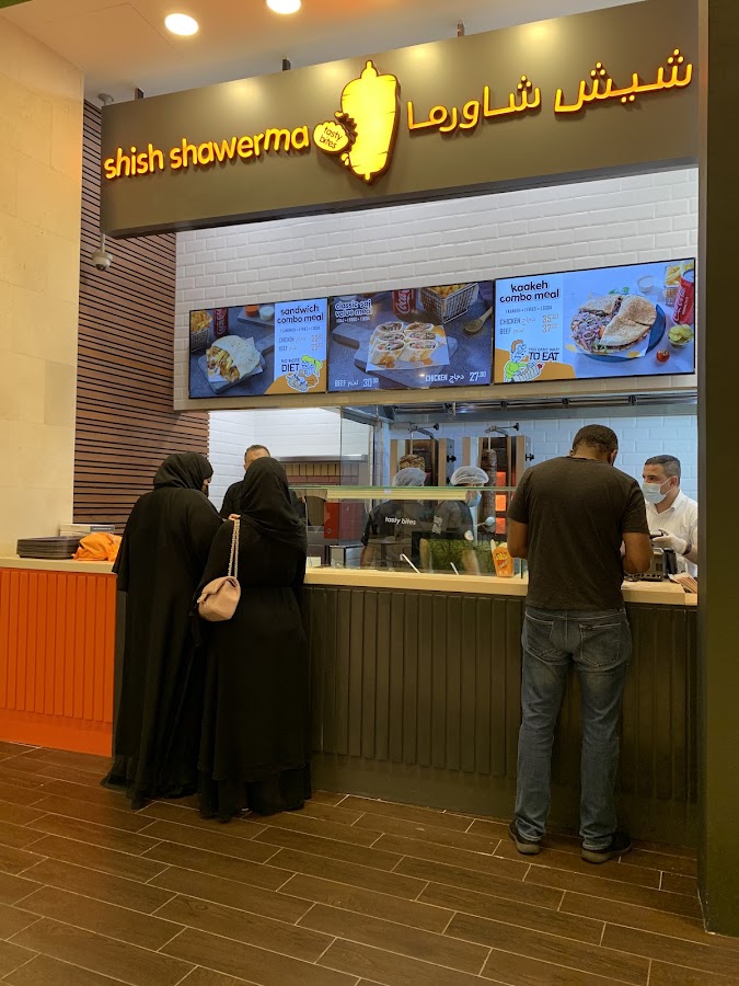 Shish Shawerma Yas Mall