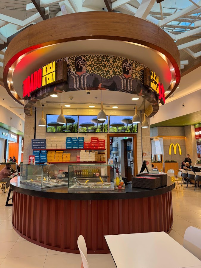 Taqado Mexican Kitchen
