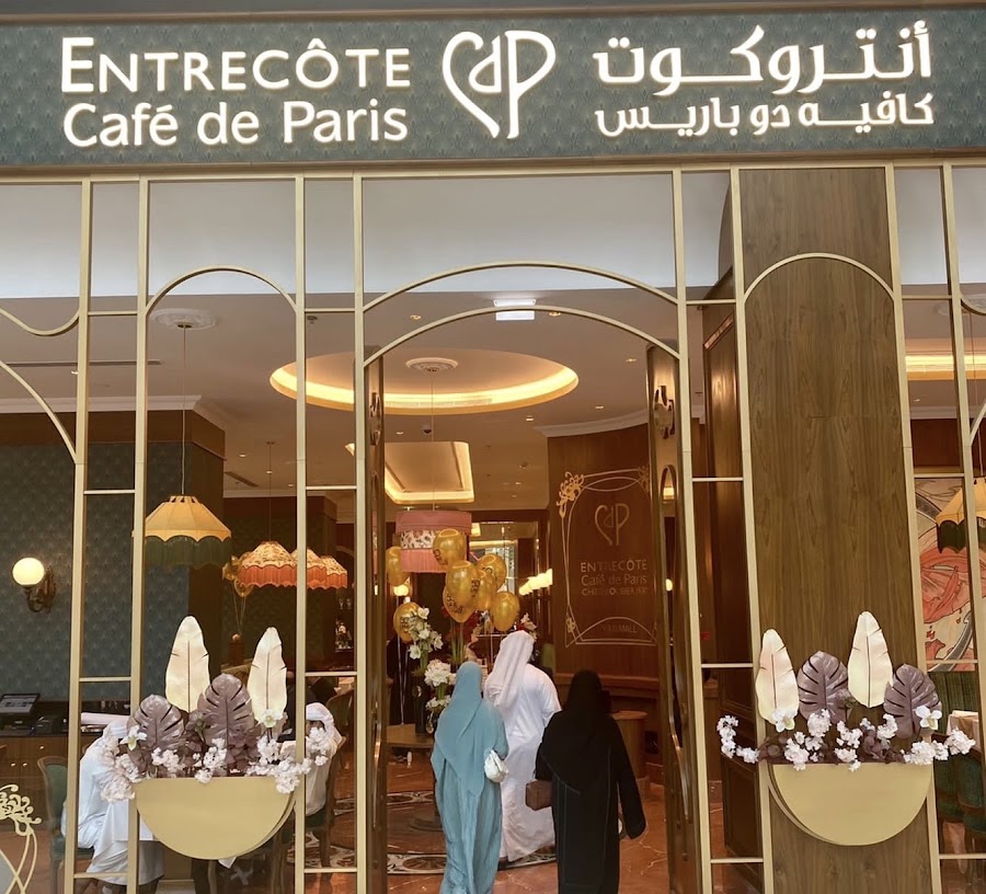 Entrecôte Café de Paris Yas Mall