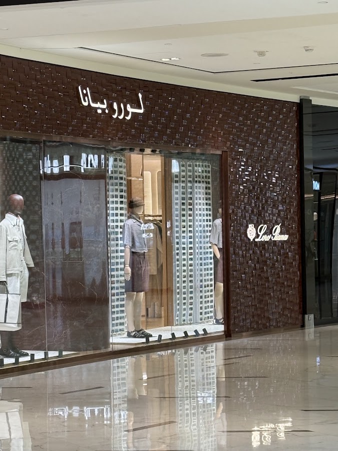 Loro Piana_Abu Dhabi Galleria
