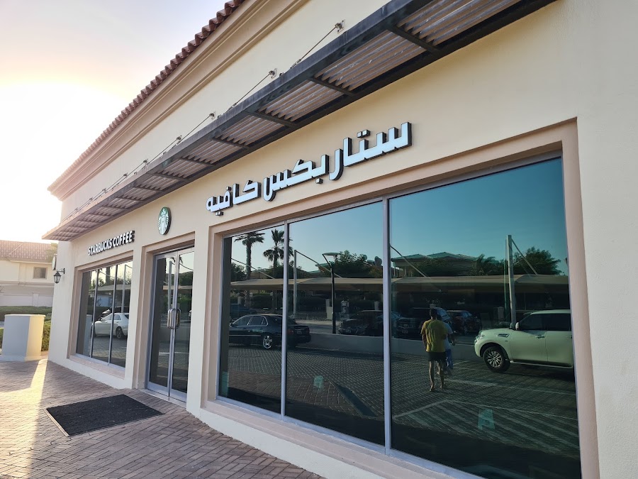 Starbucks