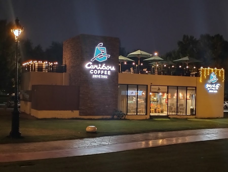 Caribou Coffee - Taweah Park