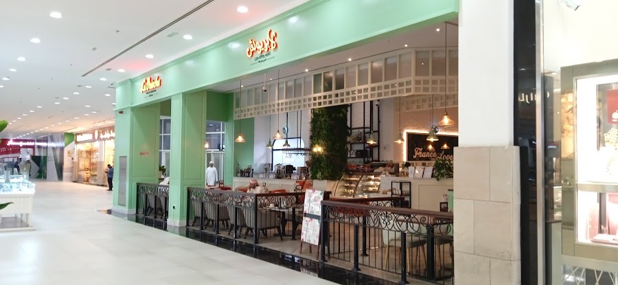 La Brioche Makani Mall Alain