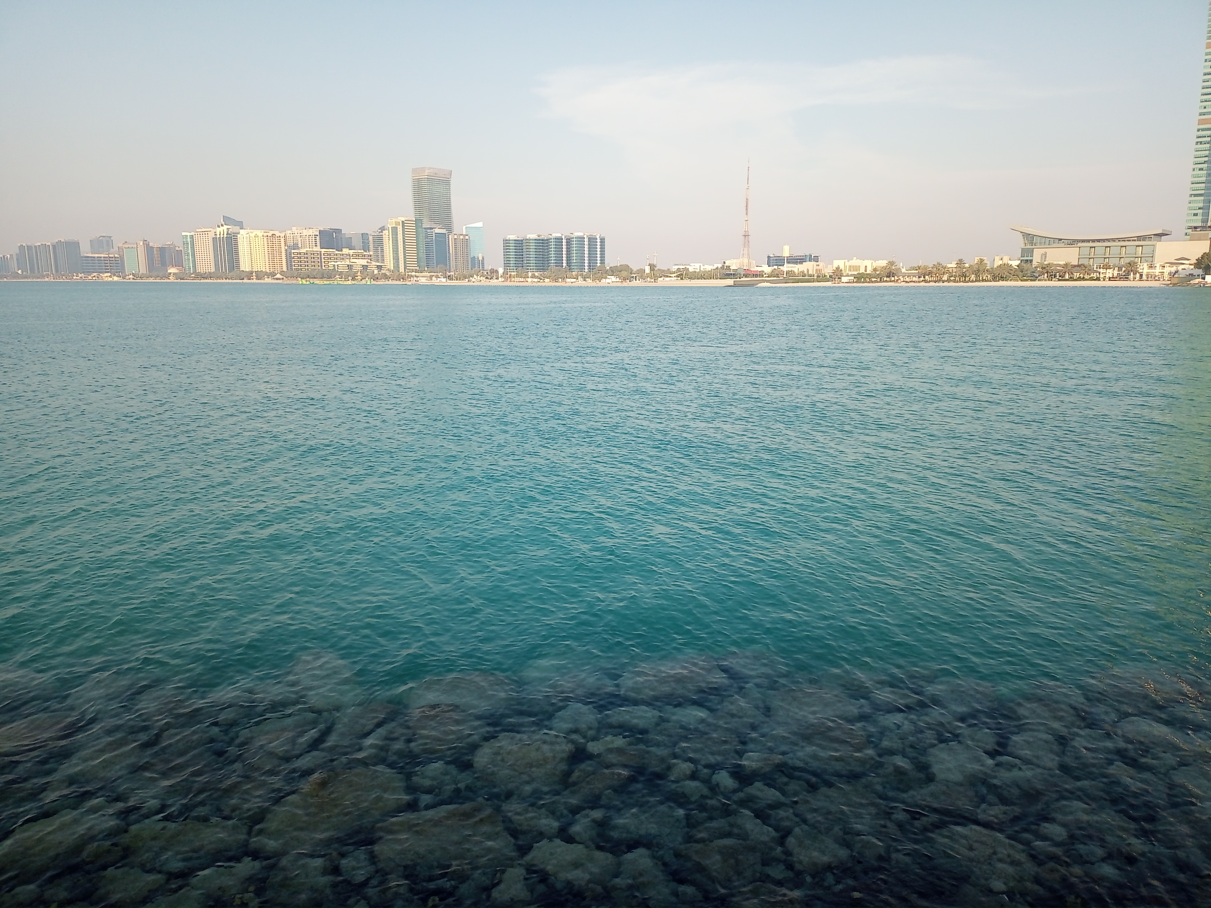 Al Bahar