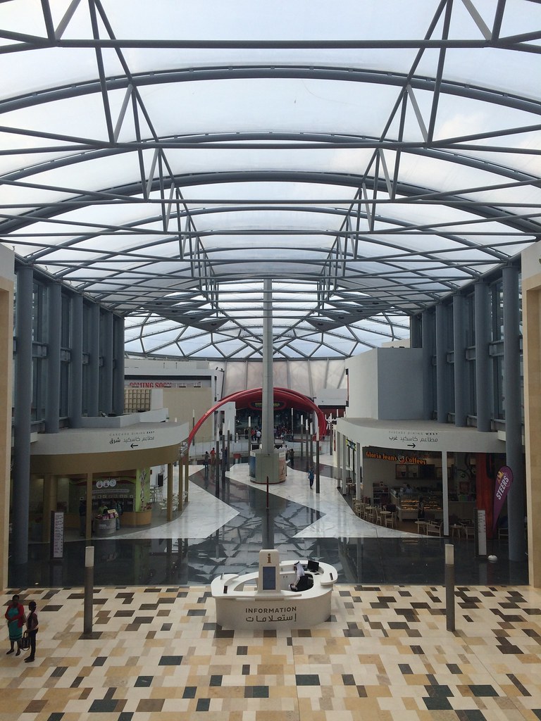 Abu Dhabi, Yas Mall